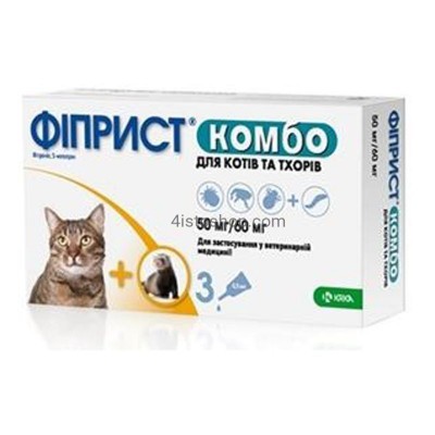 KRKA Фиприст Комбо для кошек и хорьков 1 пипетка