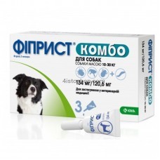 KRKA Фиприст Комбо для собак 10-20 кг 1 пипетка