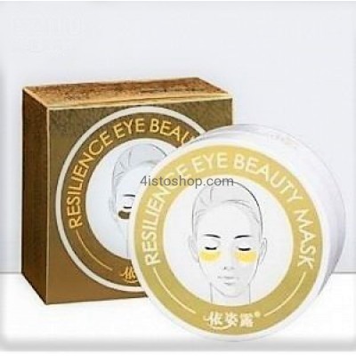Гидрогелевые патчи для кожи вокруг глаз Ezilu Golden Collagen Eye Mask 60 шт