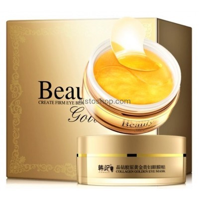 Гидрогелевые патчи для век BEAUTY GOlDEN с золотом и витаминным комплексом 60шт