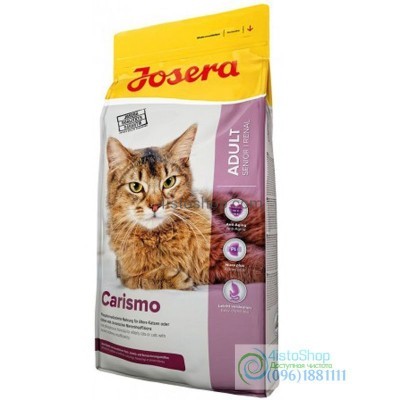 Сухой корм Josera Adult Carismo  для пожилых кошек 0,5кг