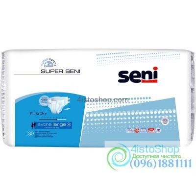 Подгузники Super Seni Extra Large 4 (30 шт)