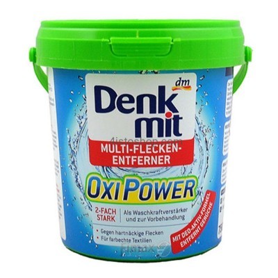 Плямовивідник Denkmit Oxi Power 750г