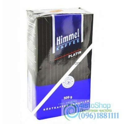 Кофе молотый Himmel Platin арабика 500г