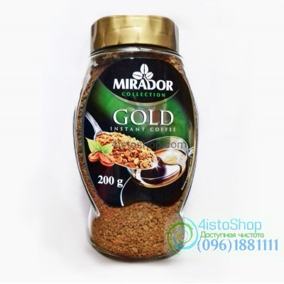 Кофе растворимый Mirador Gold 200г