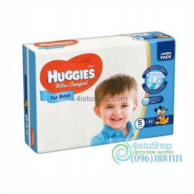 Подгузники Huggies 5 Ultra Comfort  для мальчиков 