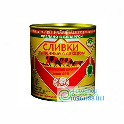 Сгущенные сливки Рогачев с сахаром 360г