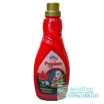 Ополаскиватель Passion Gold Intensive Red концентрат 1л