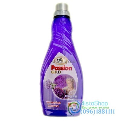 Ополаскиватель Passion Gold Charming Violet концентрат 1л