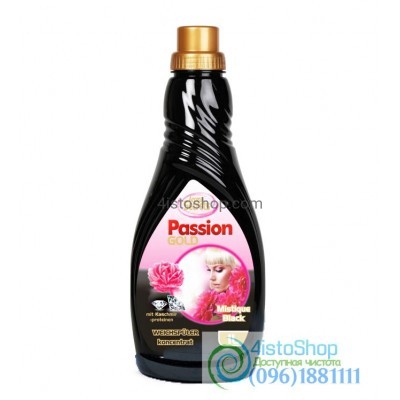 Ополаскиватель для белья Passion Gold Mistique Black 1л