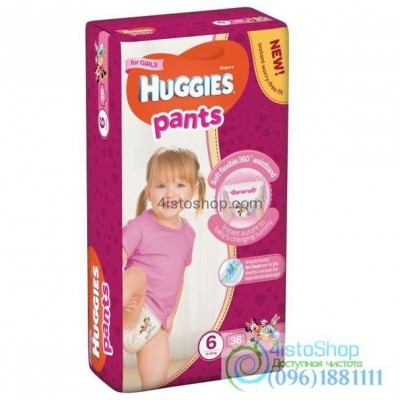 Подгузники трусики Huggies Pants 6 Mega Girl 