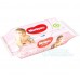Влажные салфетки 2+1 Huggies Soft Skin Triplo 168 шт