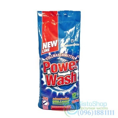 Power Wash Пральний порошок універсальний 8,45кг