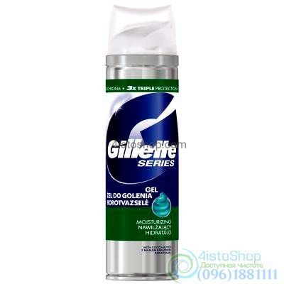 Gillette гель для бритья Series Moisturizing Успокаивающий 200 мл