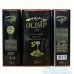 Оливковое масло Olimp Extra Vergine Di Oliva 5л