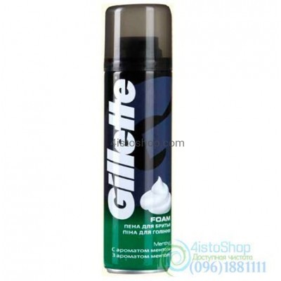 Gillette Classic Menthol Shave Foam пена для бритья 200 мл