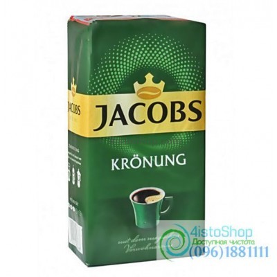 Молотый кофе Jacobs Kronung 500g