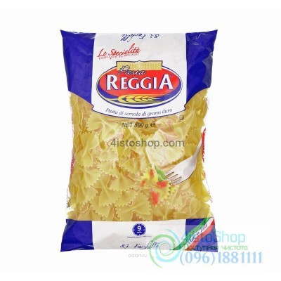 Макароны Бантики Reggia Farfalle 500г