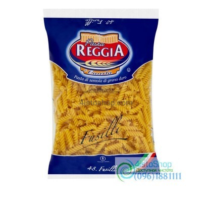Макароны Спираль Reggia 500г