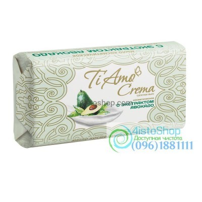 Мыло Ti Аmo Crema косметическое Авокадо 140г