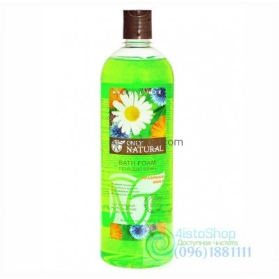 Пена для купания Only Natural Тропикана 1л