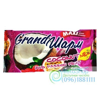 Мило туалетне Grand Шарм Кокос та Маракуя 140 г