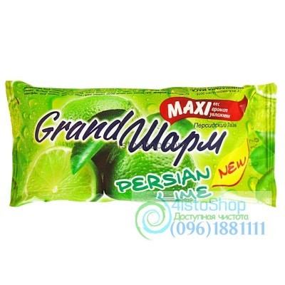 Мило туалетне Grand Шарм лайм 140 г 