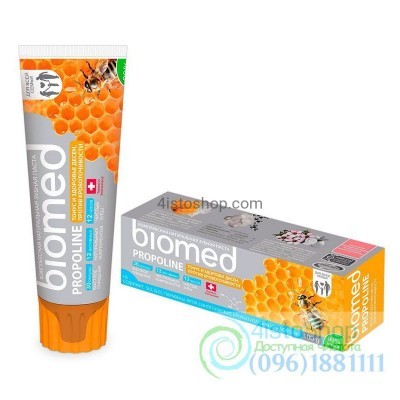 Зубная паста Biomed Propoline для здоровья дёсен 100мл