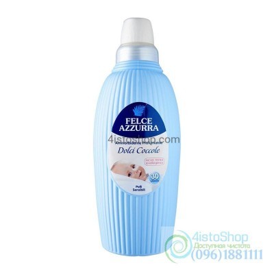Кондиционер для детской одежды Felce Azzurra Dolci Coccole 2л