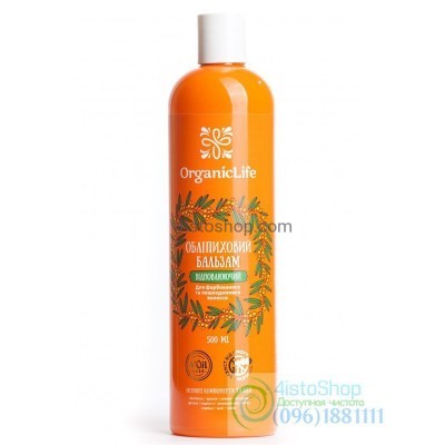 Бальзам Облепиховый Organic Life Восстанавливающий