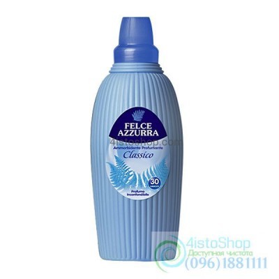 Кондиционер для детской одежды Felce Azzurra Classico 2л