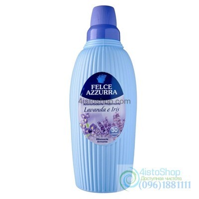 Кондиционер для белья Felce Azzurra Lavander and Iris 2л