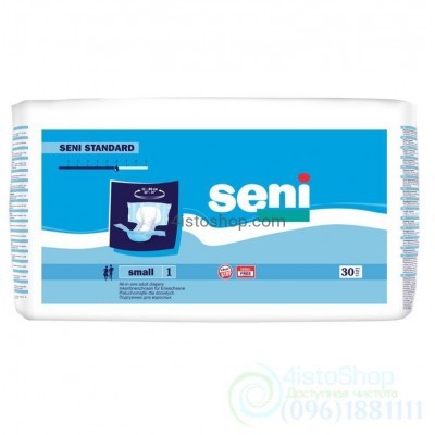 Подгузники одноразовые для взрослых Bella standart Seni Smal 30шт
