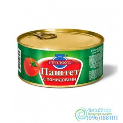 Паштет из куриной печени с томатами Гродфуд 290г