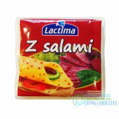 Сыр тостовый Laktima salami130 г
