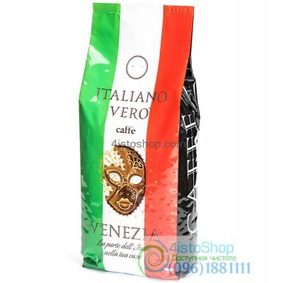Italiano Vero Venezia Кава зернова