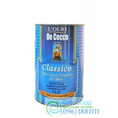 Оливковое масло De Cecco Piacere Extra Virgin Classico 1л