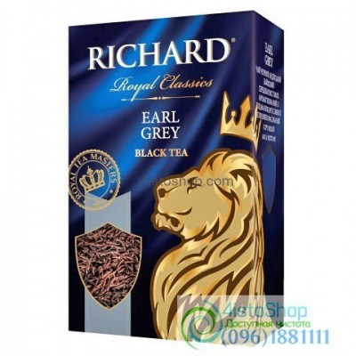 Чай черный Richard Earl Grey с ароматом бергамота 90г