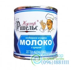 Сгущённое сладкое молоко Повар Ришелье 370г 