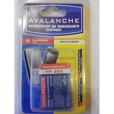 Аккумуляторная батарея ALMP-SE.CX.65CP0900