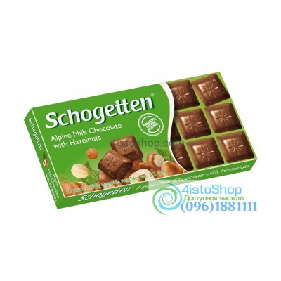 Шоколад Schogetten молочный с орехами 100 г 