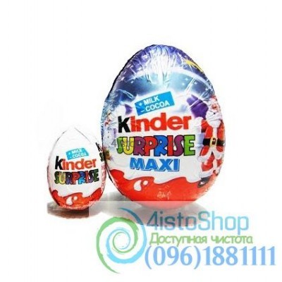 Kinder Cюрприз Яйцо Maxi с игрушкой 100 г 