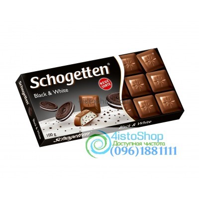 Шоколад Schogetten Black and White 100 г