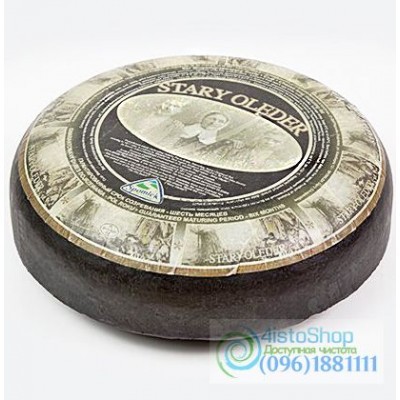 Сыр Stary Оleder 1кг