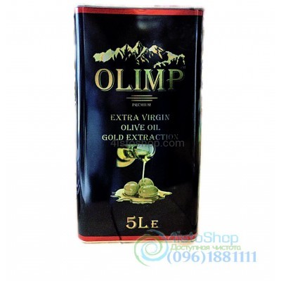 Оливковое масло Olimp Extra Vergine Di Oliva 5л