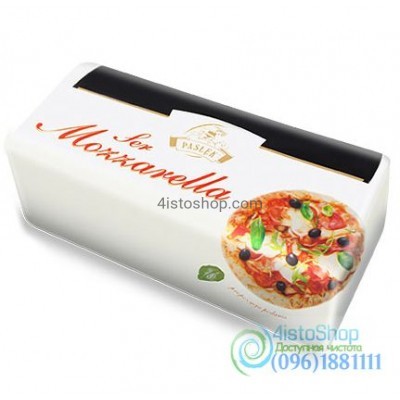 Cыр Mozzarella 1кг
