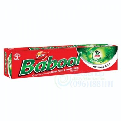 Зубная паста Dabur Babool от пародонтоза 200 мл
