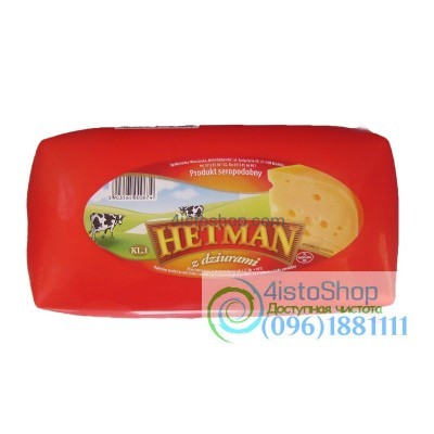 Сыр Hetman 1 кг