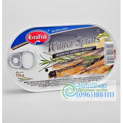 Шпроты в масле Evra Fish Winter Sprats 170г