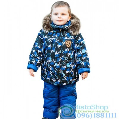 Зимний полукомбинезон и чёрная куртка с рисунком Скейтбординг рост от 92 до 110 см